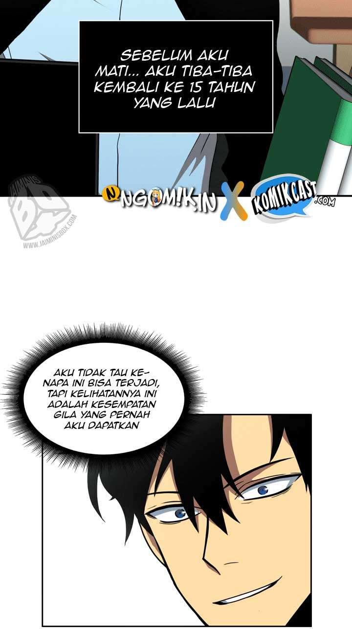 Read Tomb Raider King ID Manga Online