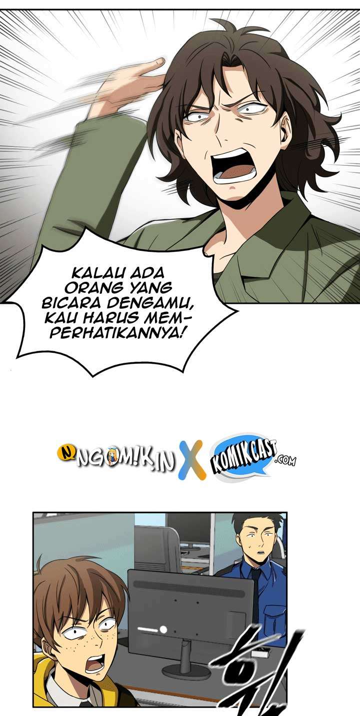 Read Tomb Raider King ID Manga Online