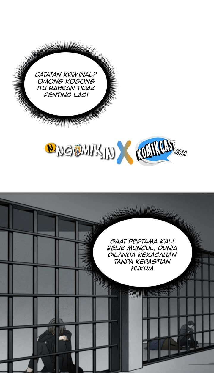 Read Tomb Raider King ID Manga Online
