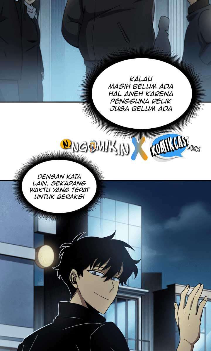 Read Tomb Raider King ID Manga Online