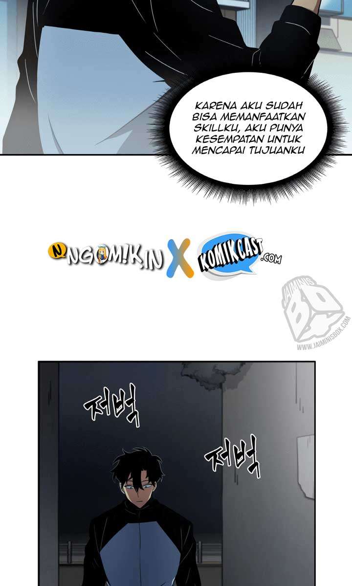 Read Tomb Raider King ID Manga Online