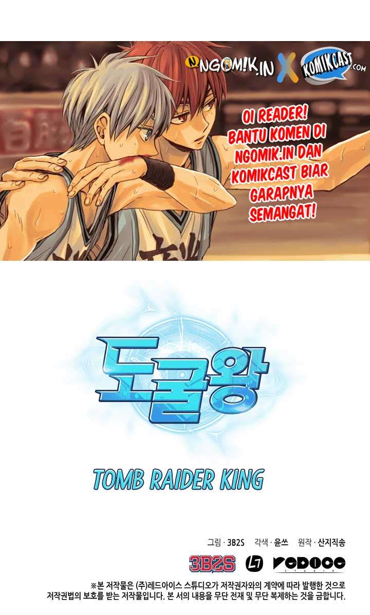 Read Tomb Raider King ID Manga Online