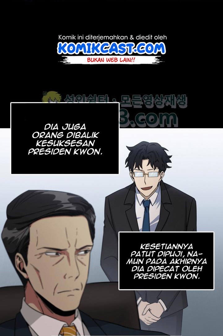 Read Tomb Raider King ID Manga Online
