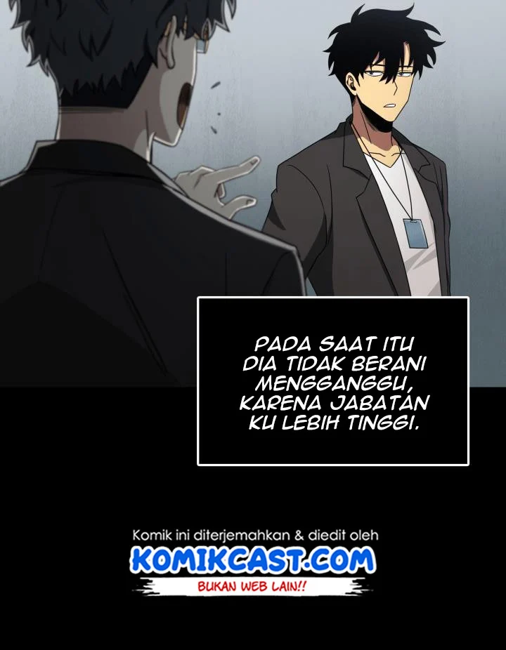 Read Tomb Raider King ID Manga Online