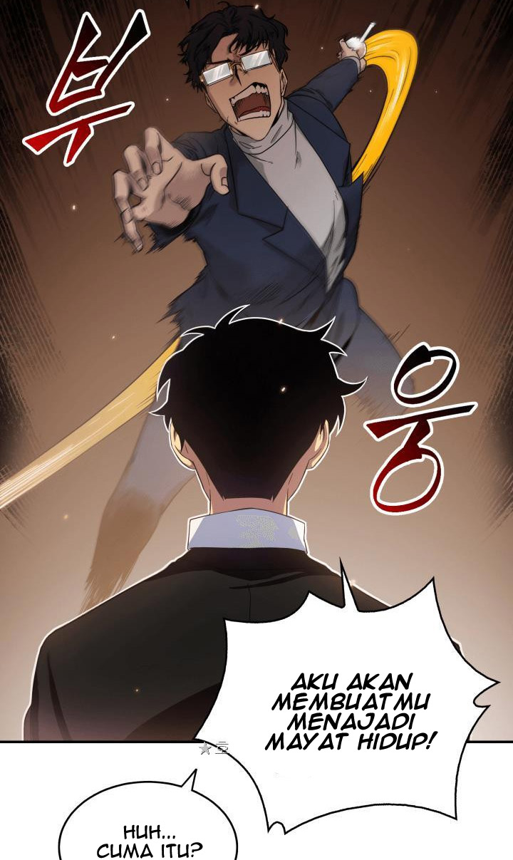 Read Tomb Raider King ID Manga Online