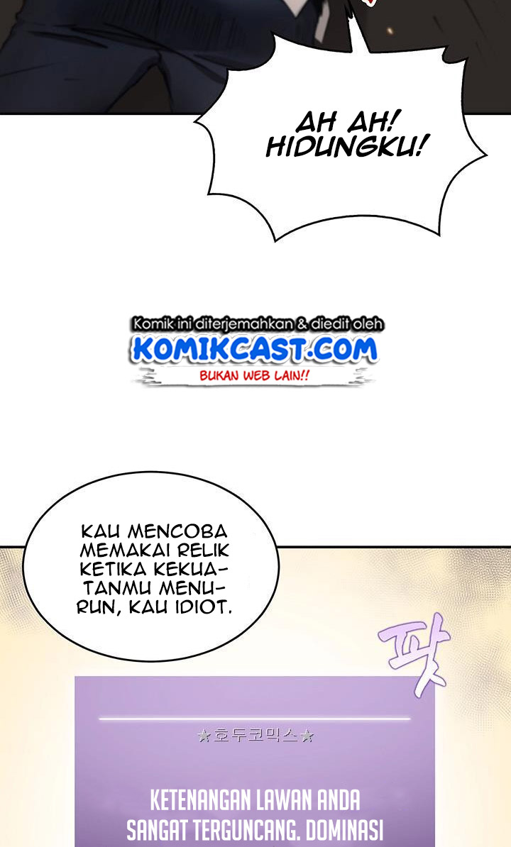 Read Tomb Raider King ID Manga Online