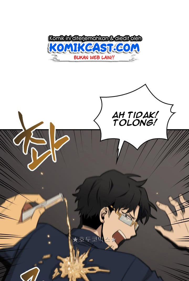 Read Tomb Raider King ID Manga Online