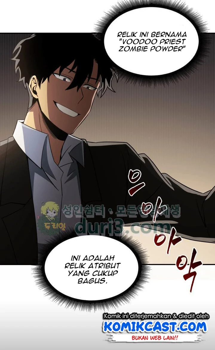Read Tomb Raider King ID Manga Online