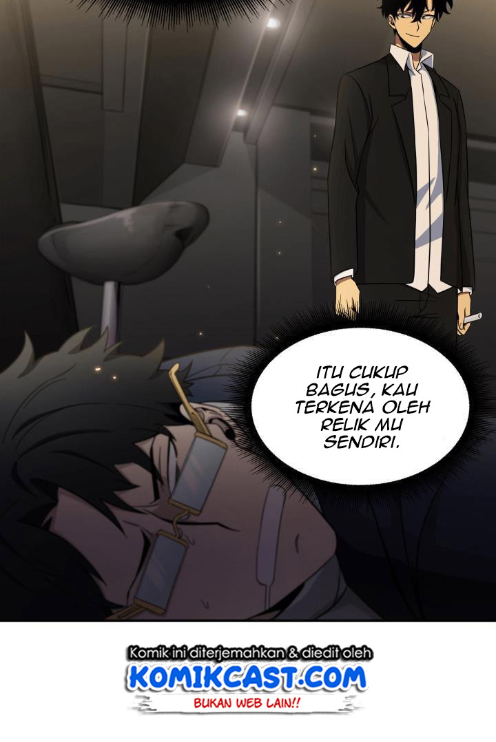 Read Tomb Raider King ID Manga Online