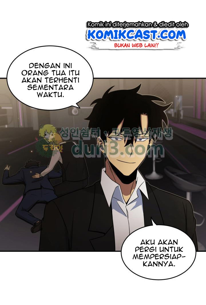 Read Tomb Raider King ID Manga Online