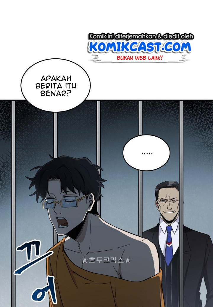 Read Tomb Raider King ID Manga Online