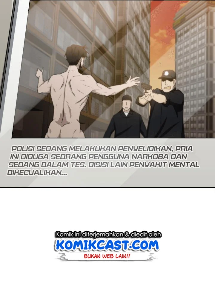 Read Tomb Raider King ID Manga Online