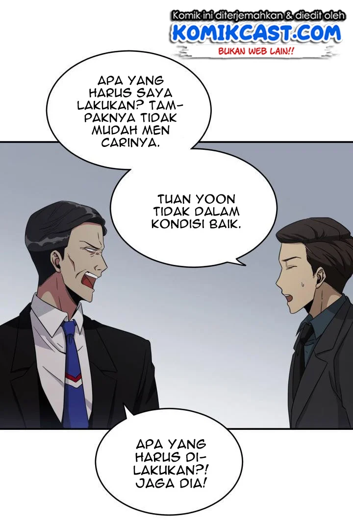 Read Tomb Raider King ID Manga Online