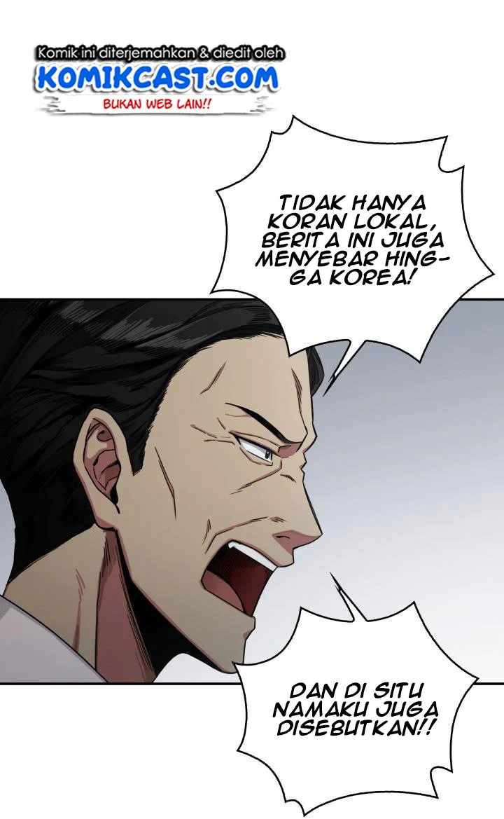Read Tomb Raider King ID Manga Online