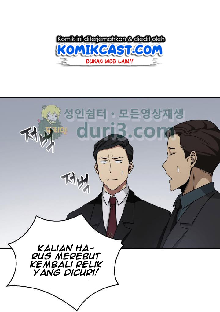 Read Tomb Raider King ID Manga Online