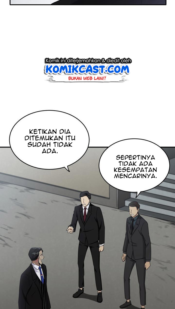 Read Tomb Raider King ID Manga Online