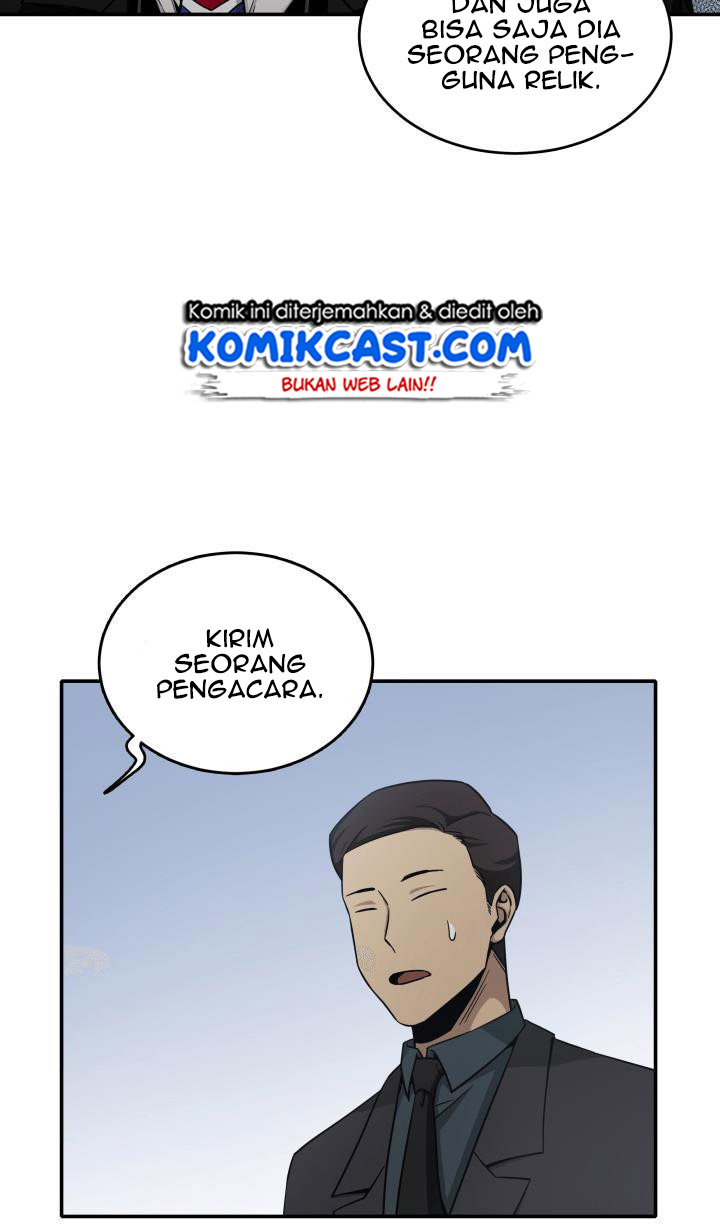 Read Tomb Raider King ID Manga Online