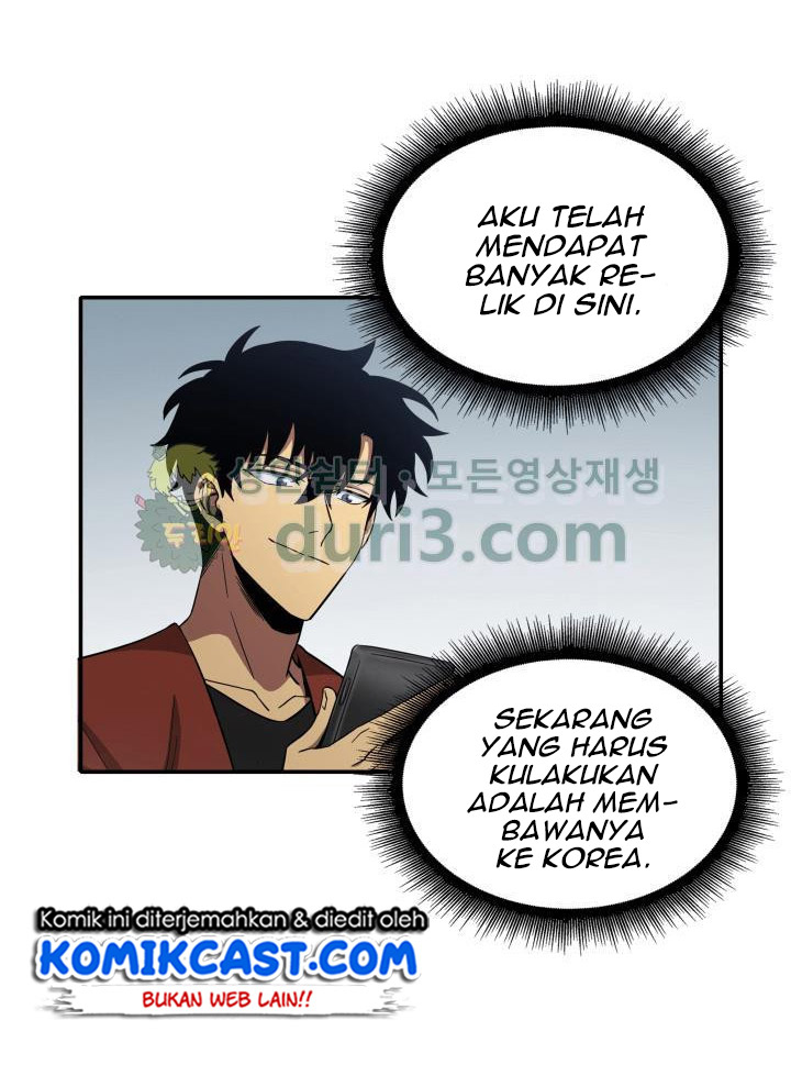Read Tomb Raider King ID Manga Online
