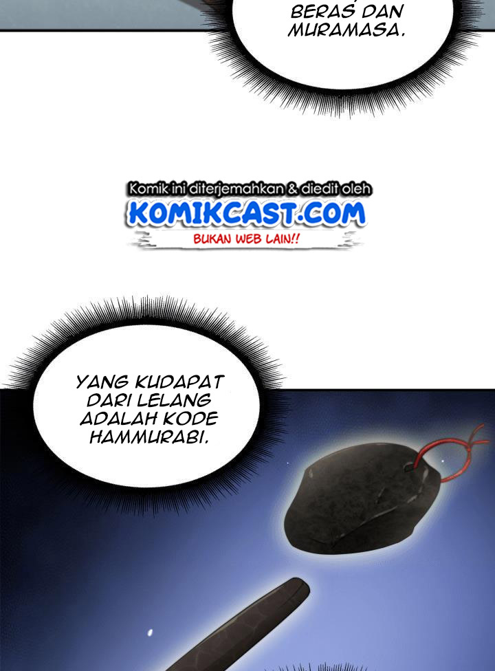 Read Tomb Raider King ID Manga Online