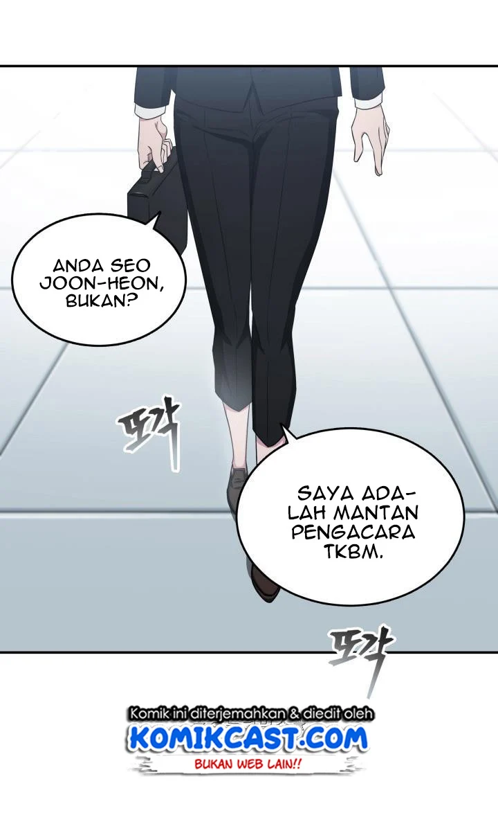 Read Tomb Raider King ID Manga Online