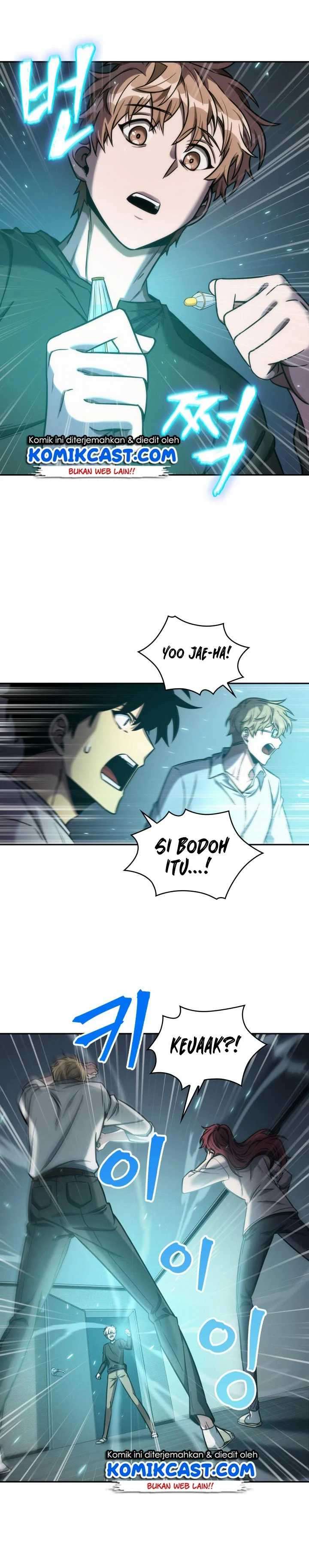 Read Tomb Raider King ID Manga Online