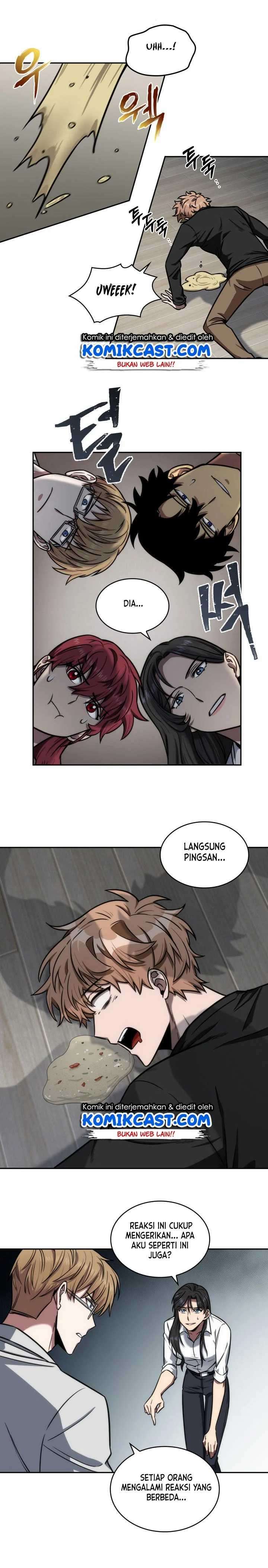 Read Tomb Raider King ID Manga Online