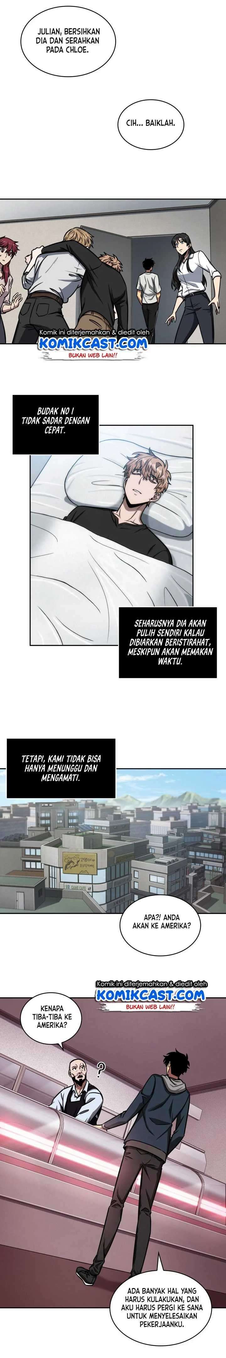 Read Tomb Raider King ID Manga Online