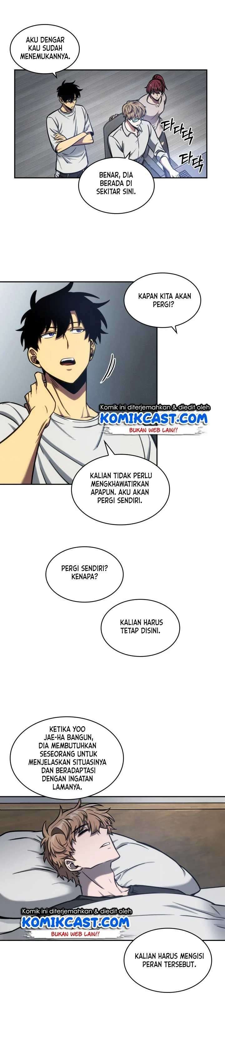 Read Tomb Raider King ID Manga Online