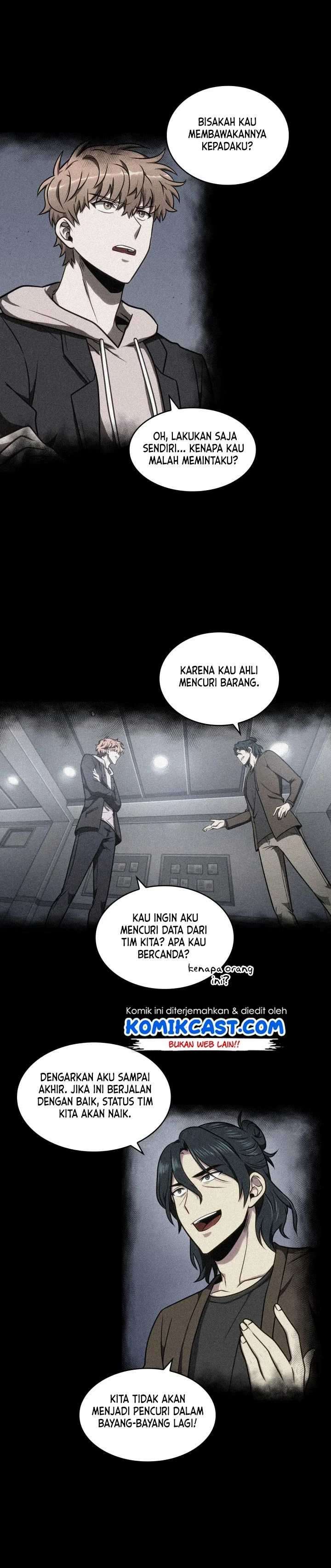 Read Tomb Raider King ID Manga Online
