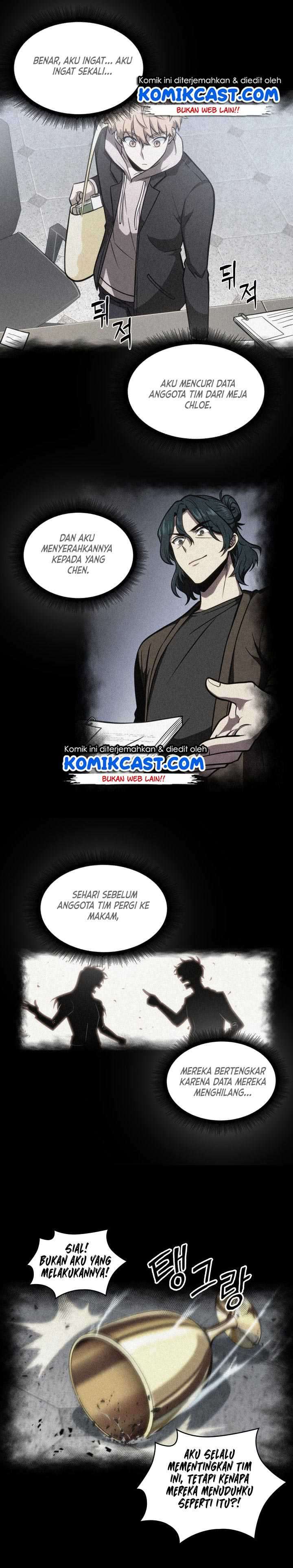 Read Tomb Raider King ID Manga Online