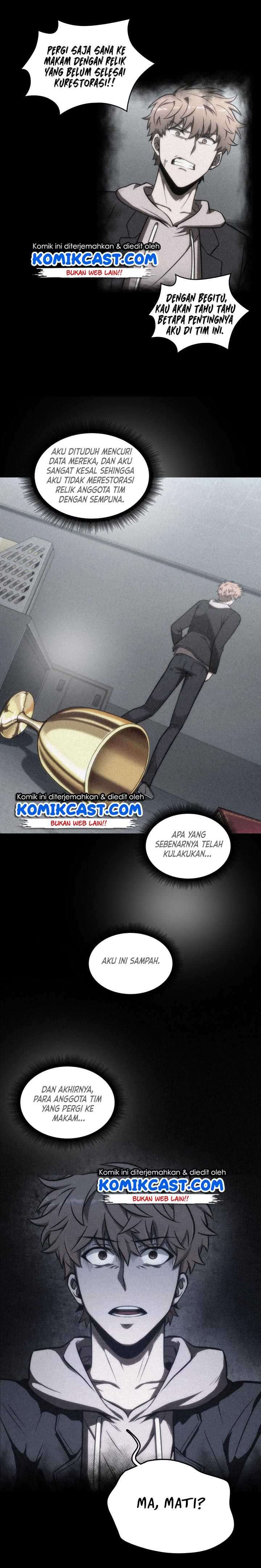 Read Tomb Raider King ID Manga Online
