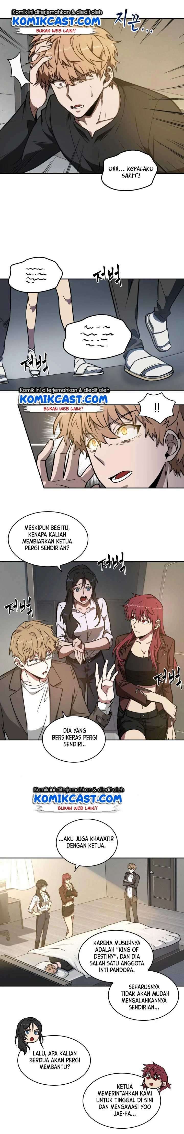 Read Tomb Raider King ID Manga Online