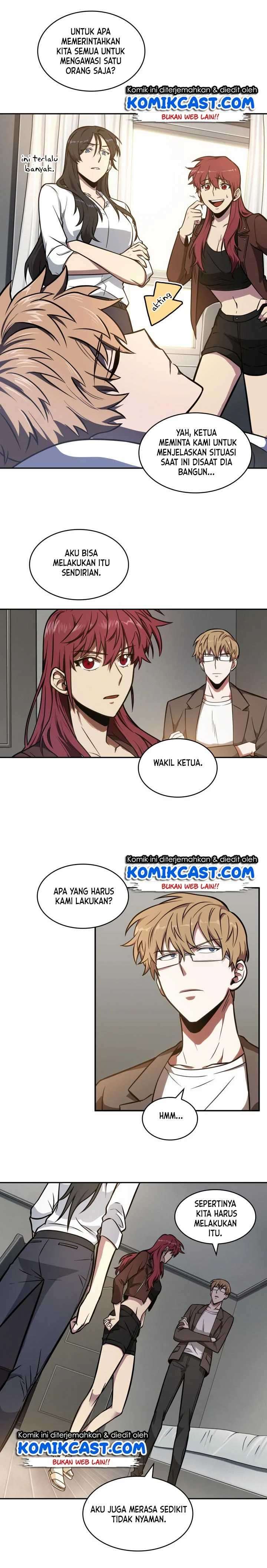 Read Tomb Raider King ID Manga Online