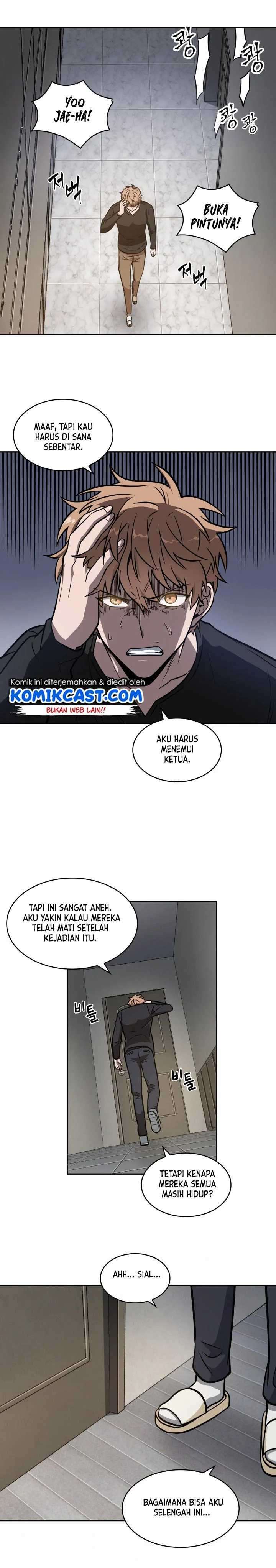 Read Tomb Raider King ID Manga Online