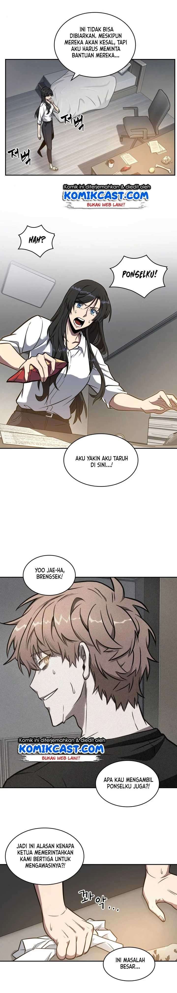 Read Tomb Raider King ID Manga Online