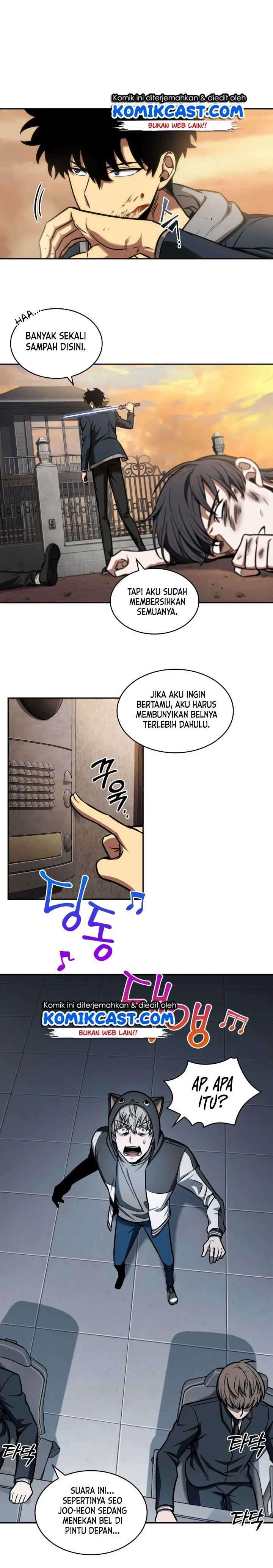 Read Tomb Raider King ID Manga Online