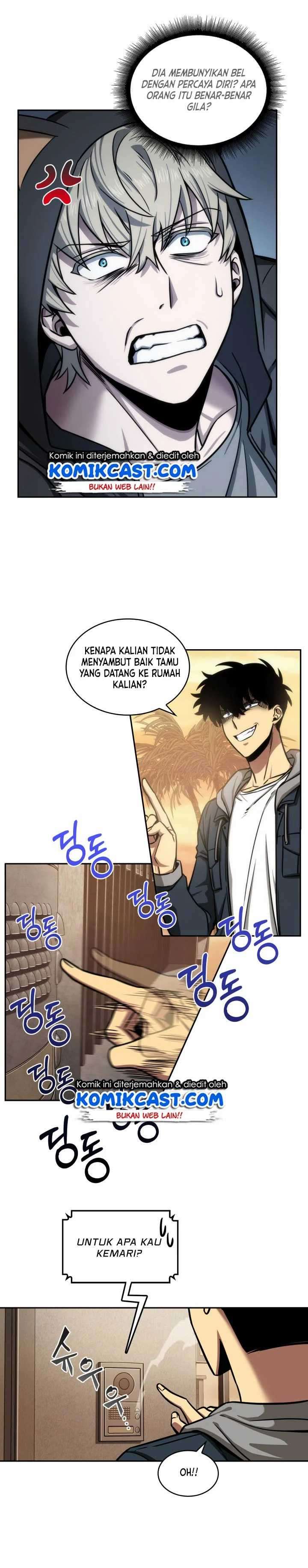 Read Tomb Raider King ID Manga Online