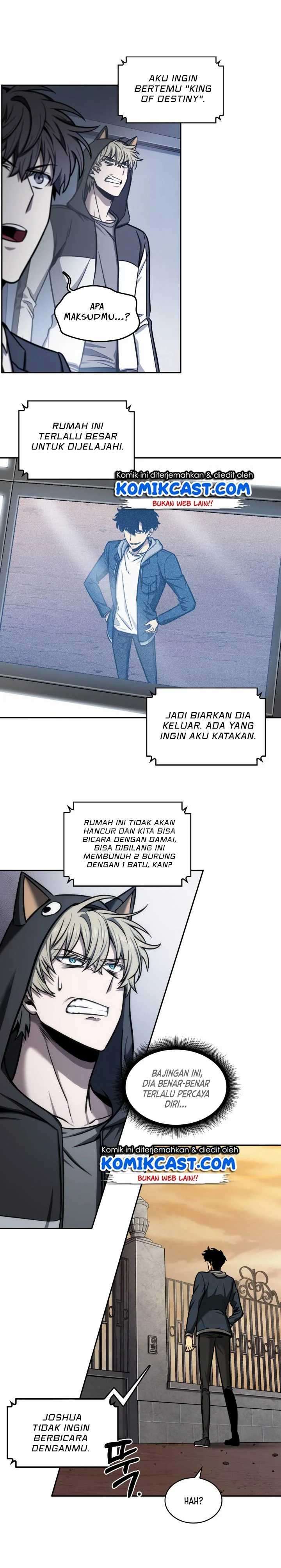Read Tomb Raider King ID Manga Online