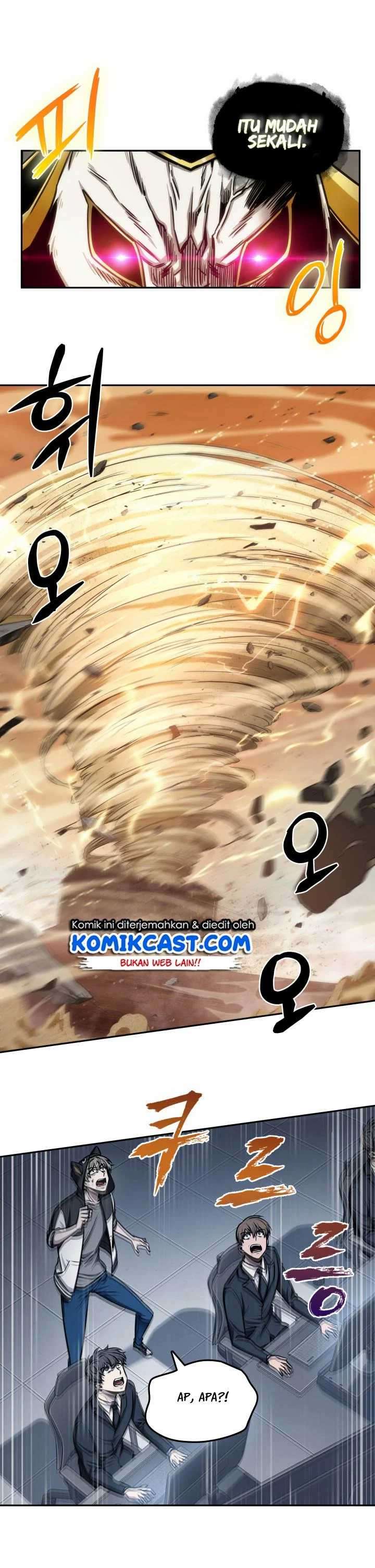 Read Tomb Raider King ID Manga Online
