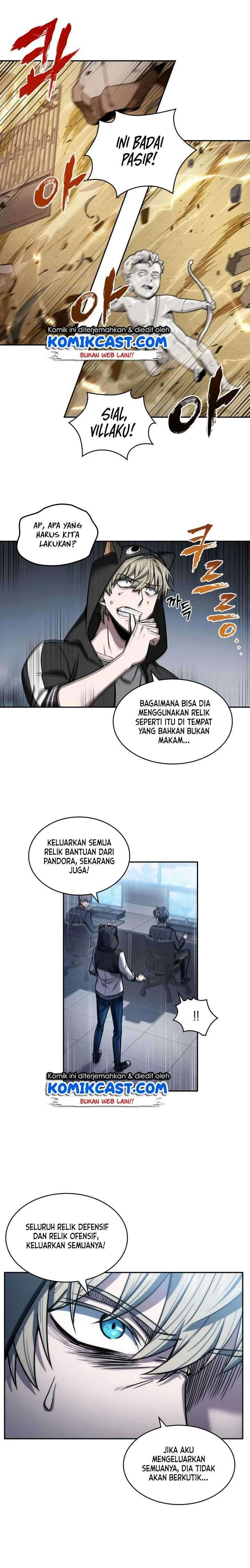Read Tomb Raider King ID Manga Online
