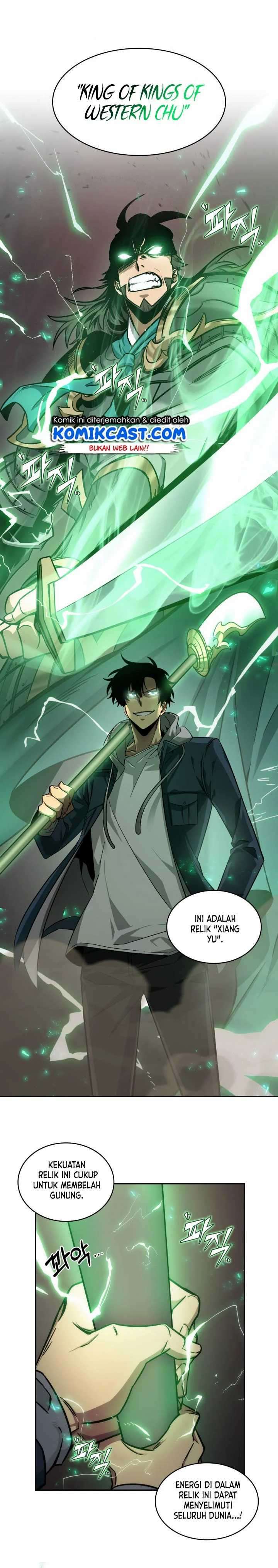 Read Tomb Raider King ID Manga Online