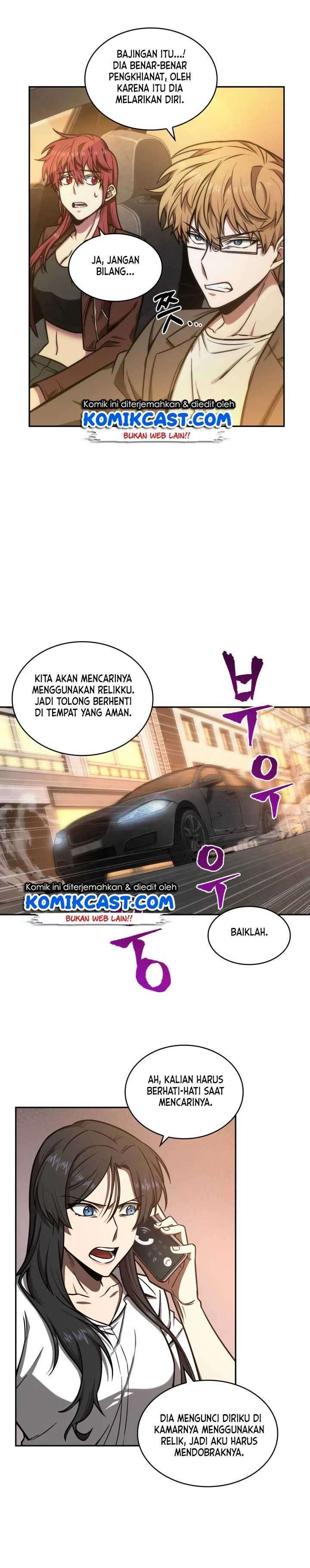 Read Tomb Raider King ID Manga Online