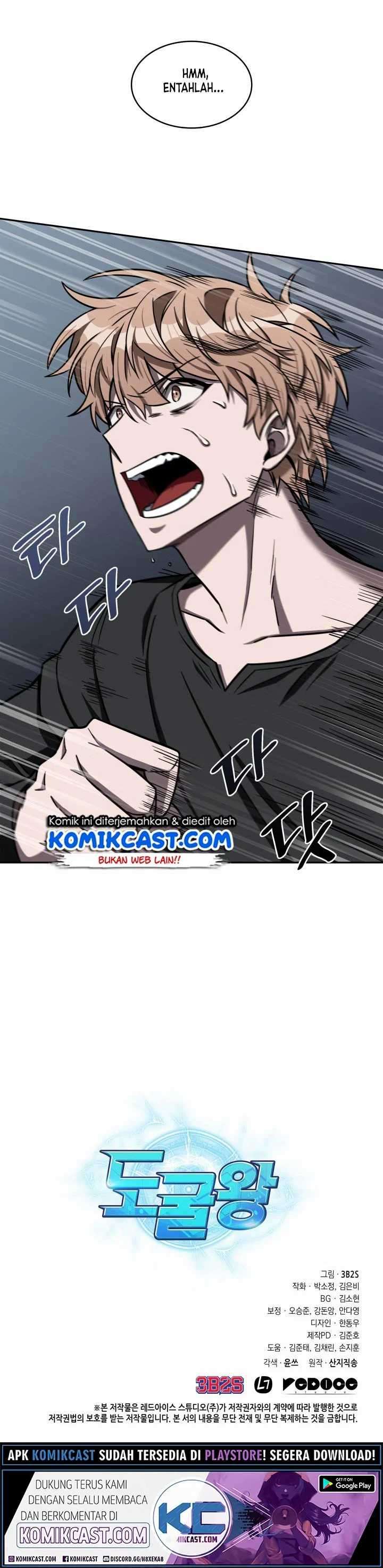 Read Tomb Raider King ID Manga Online