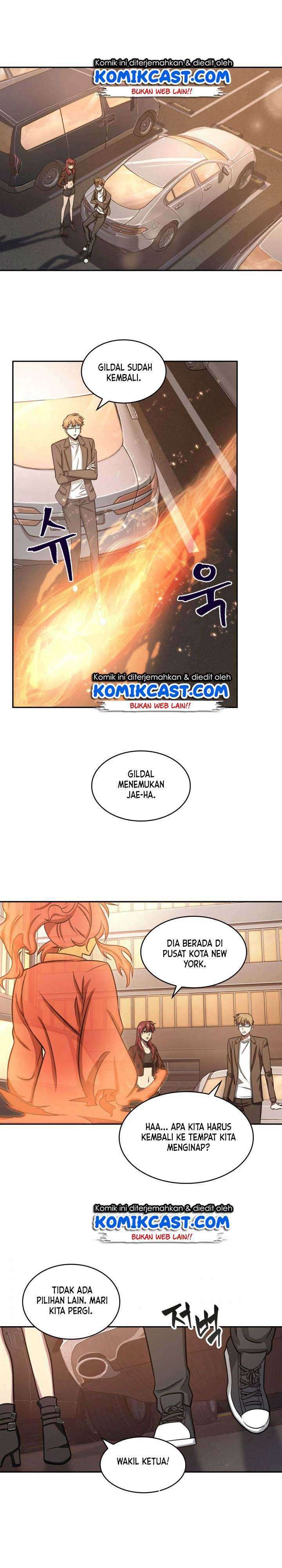Read Tomb Raider King ID Manga Online