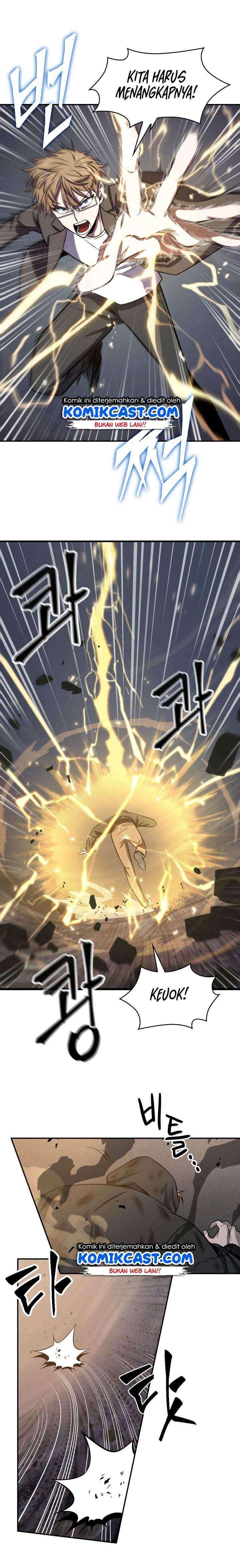 Read Tomb Raider King ID Manga Online
