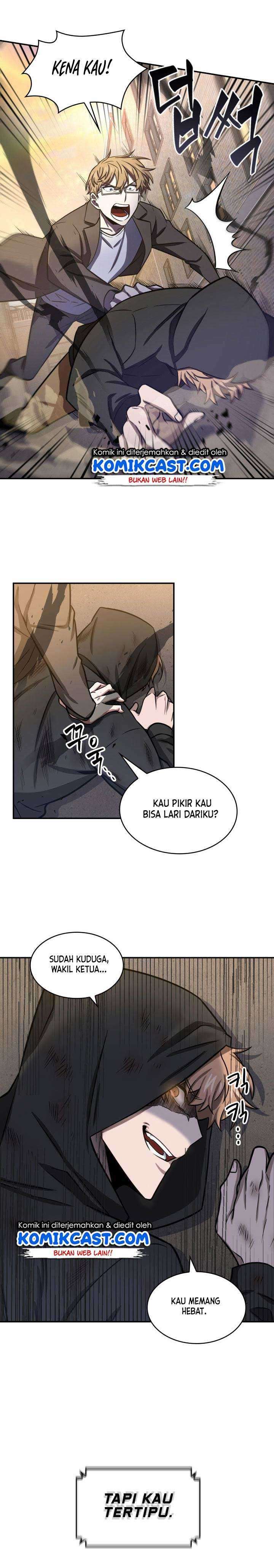 Read Tomb Raider King ID Manga Online