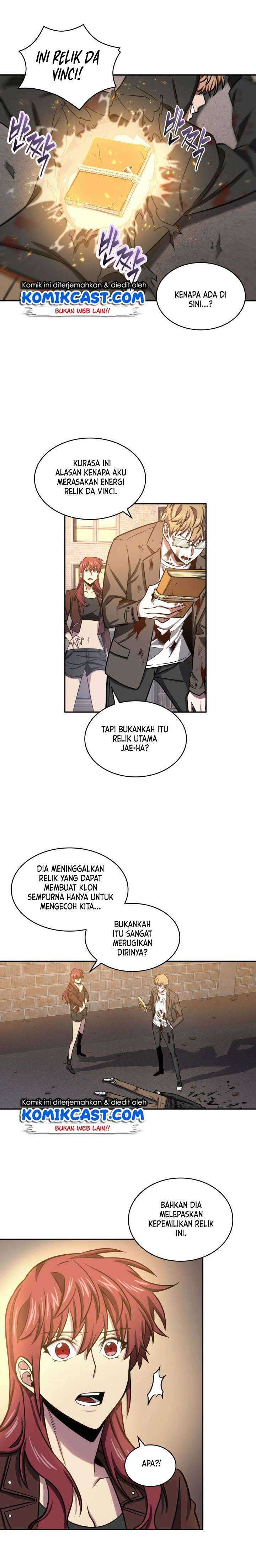 Read Tomb Raider King ID Manga Online