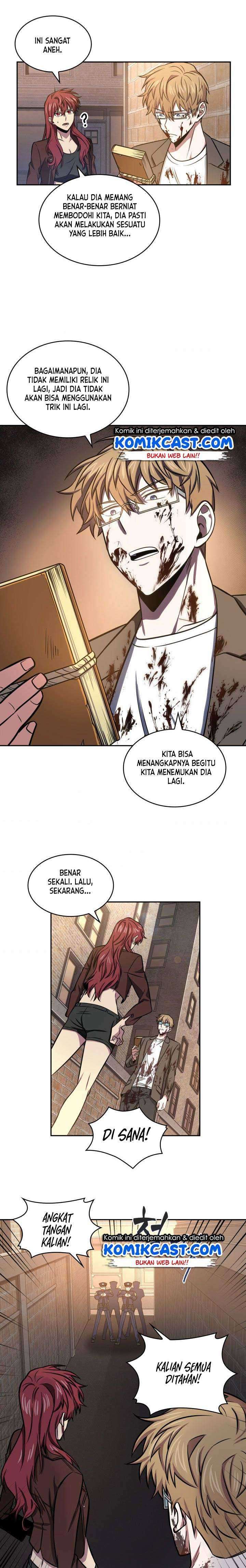 Read Tomb Raider King ID Manga Online