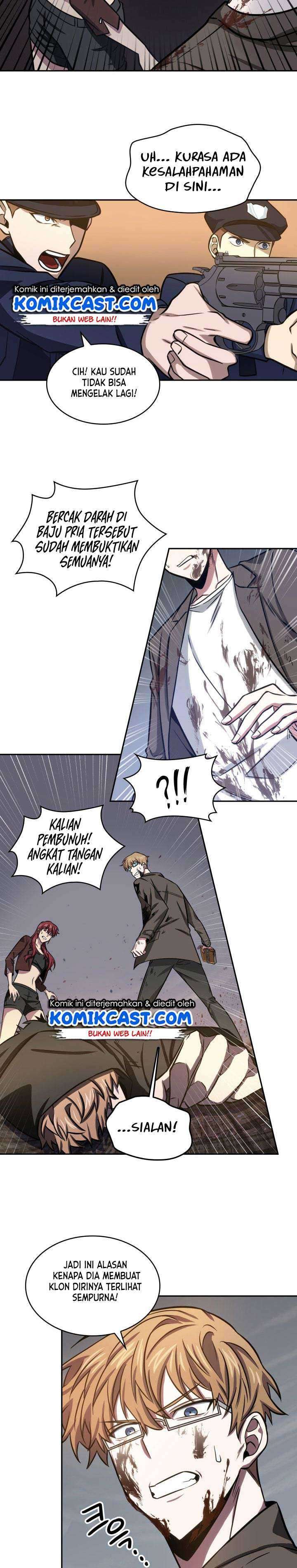 Read Tomb Raider King ID Manga Online