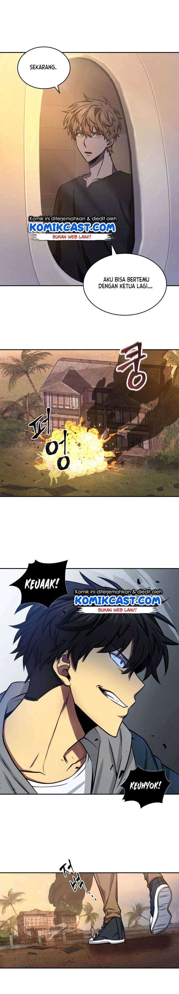 Read Tomb Raider King ID Manga Online